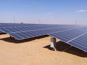 Catalyst MENA Clean Energy Fund